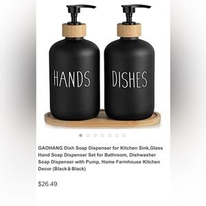 Black Soap Dispenser Set with Pump